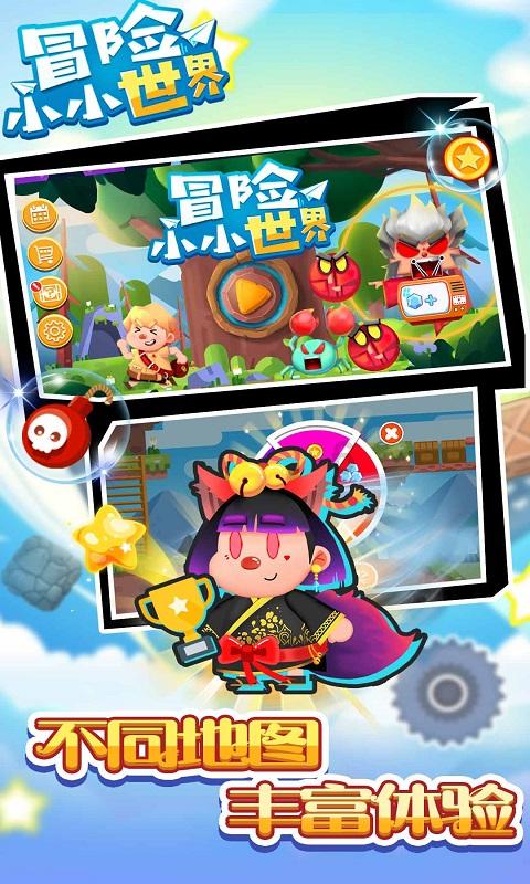 美图秀秀下载2023最新版