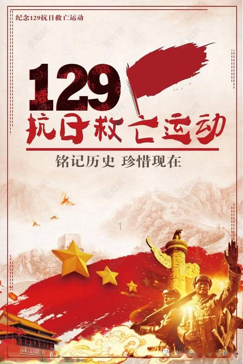 火柴人拯救大冒险