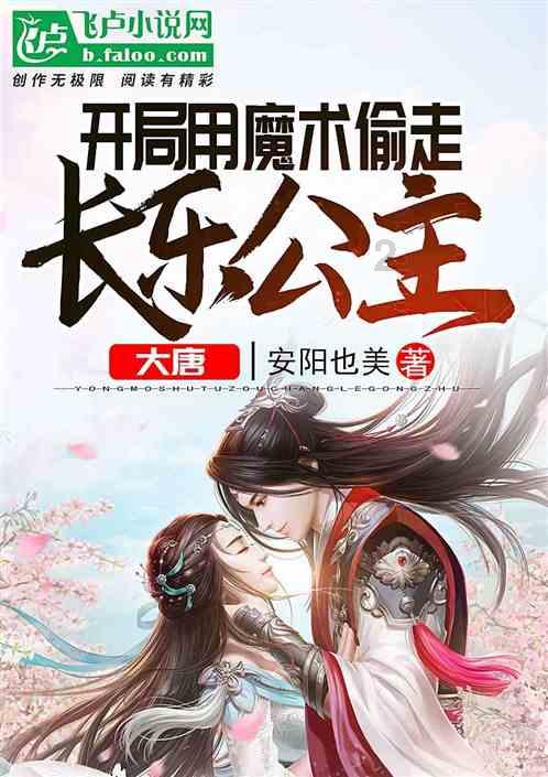 win7连接win10共享打印机无法连接游戏画面