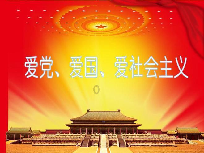 模拟火车：新时代