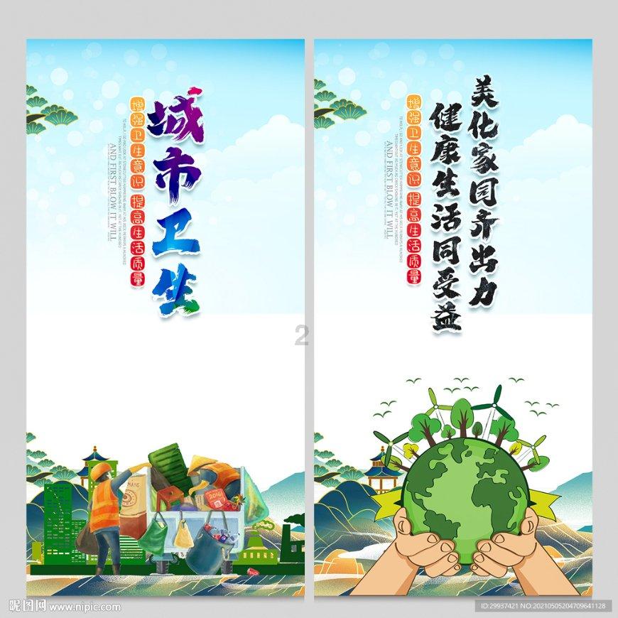 女孩6岁写了首诗，被父亲认为将来会不守妇道，不料一语成谶
