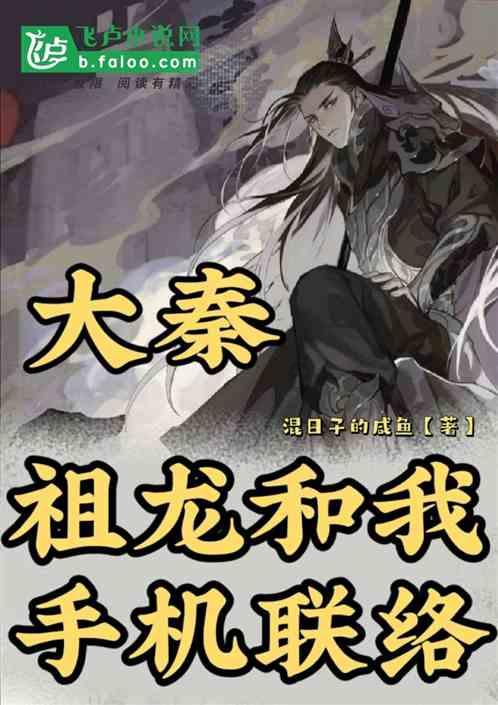油漆墙面